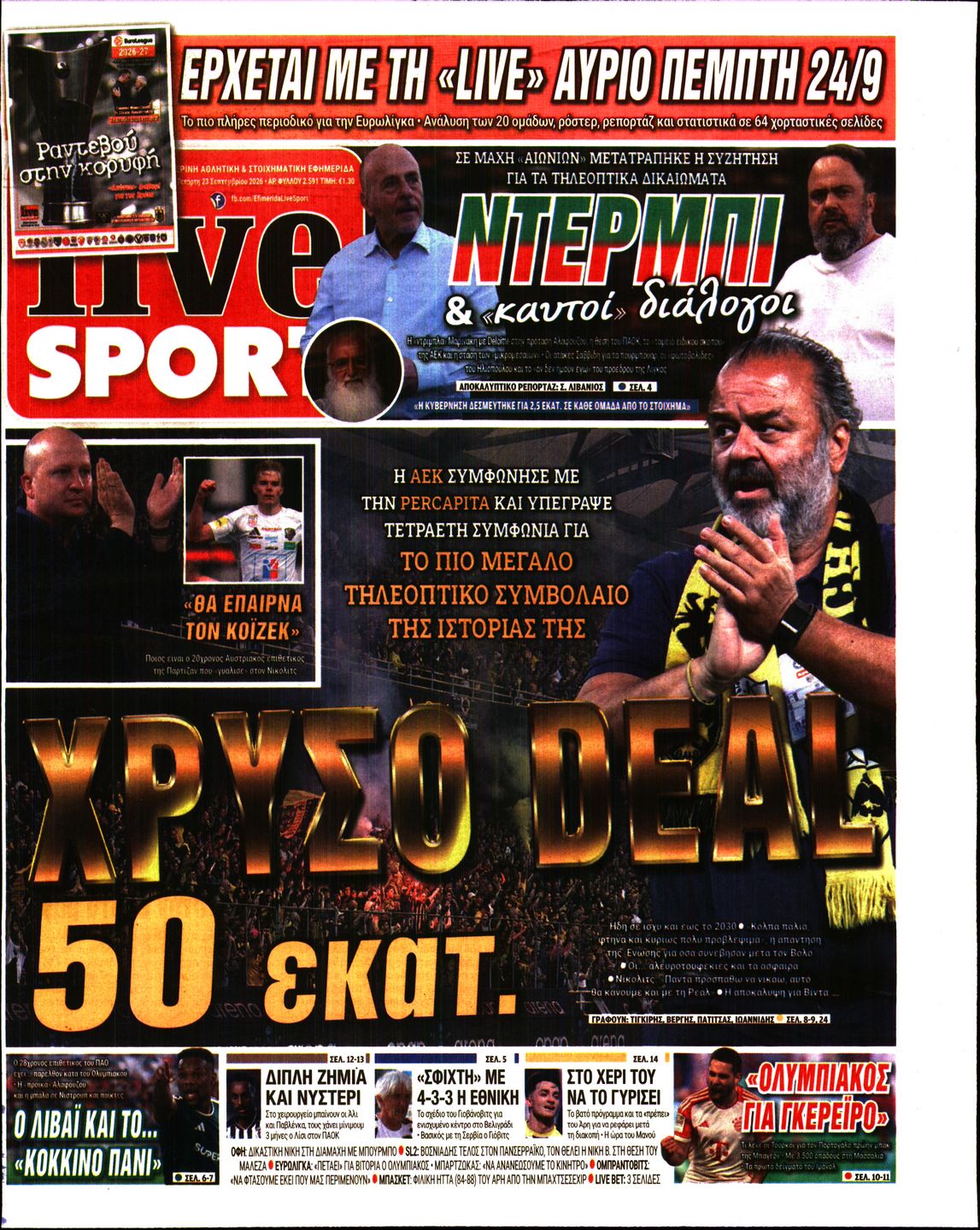 LIVE SPORT